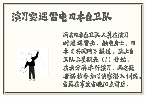 麻豆视传媒免费版